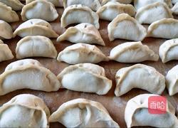 猪肉芹菜饺子的做法图解11
