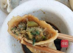 猪肉芹菜饺子的做法图解14