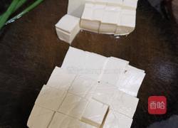 红烧豆腐的做法图解1