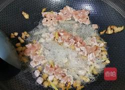 蒸面条的做法图解5