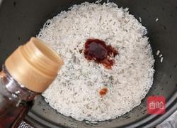 胡萝卜腊肠咸饭的做法图解2