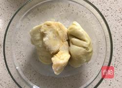 蛋挞皮烤榴莲的做法图解2