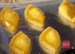 蛋挞皮烤榴莲的做法图解8
