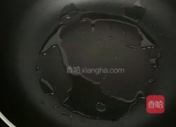 番茄意面的做法图解4