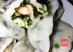 素三鲜虾仁饺子的做法图解13