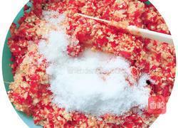 辣椒酱的做法图解5