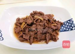 炒马肉的做法图解7