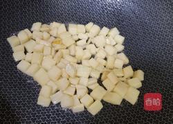 酸甜山药粒的做法图解6