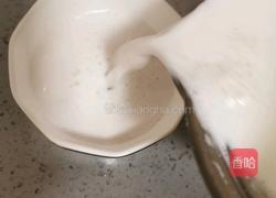 花生米浆的做法图解9