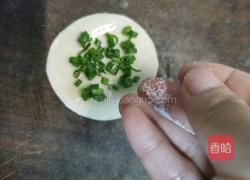 饺子皮葱花饼（快手早餐）的做法图解5