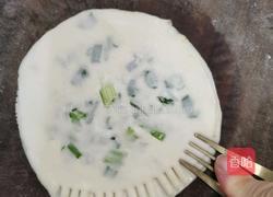 饺子皮葱花饼（快手早餐）的做法图解12