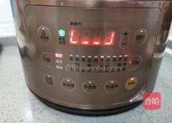 白萝卜炖羊排的做法图解6