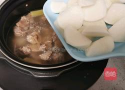 白萝卜炖羊排的做法图解8