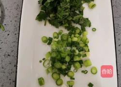 白萝卜炖羊排的做法图解10