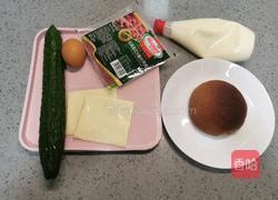 汉堡包的做法图解1