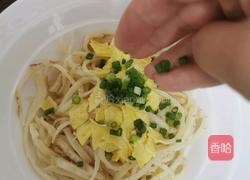 西红柿鸡蛋冒煎饼的做法图解18