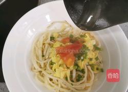 西红柿鸡蛋冒煎饼的做法图解19