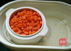 南瓜泥的做法图解3