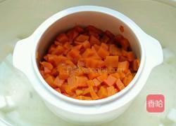 南瓜泥的做法图解5