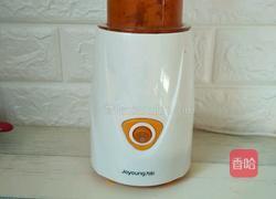 南瓜泥的做法图解7