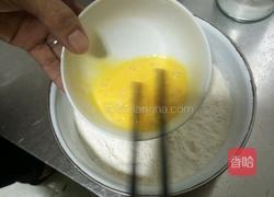 面疙瘩的做法图解1