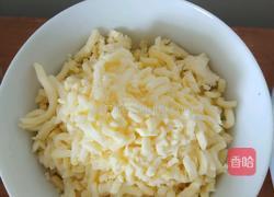 南瓜芝士饼的做法图解3