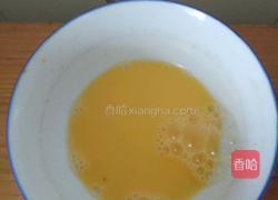 南瓜芝士饼的做法图解4