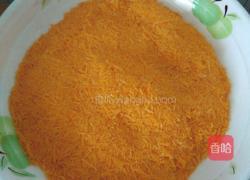 南瓜芝士饼的做法图解5