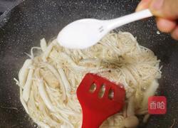 火腿菌菇汤的做法图解8