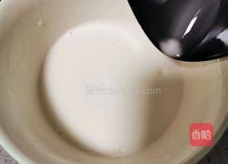 火腿菌菇汤的做法图解13