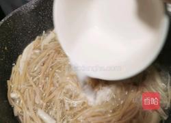 火腿菌菇汤的做法图解14