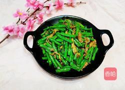 豇豆炒肉的做法图解18