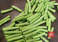 豇豆炒肉的做法图解2