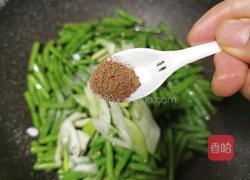 豇豆炒肉的做法图解14