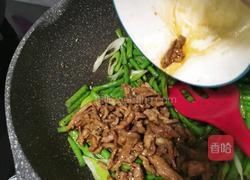 豇豆炒肉的做法图解16