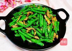 豇豆炒肉的做法图解19