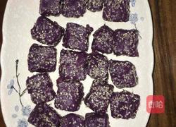 紫薯糯米芝麻糕的做法图解7