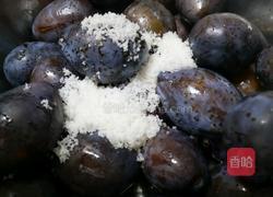 自制西梅干的做法图解3