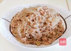 猪肉粉条馅的做法图解12