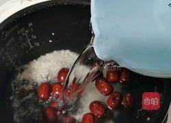 桂圆红枣粥的做法图解8