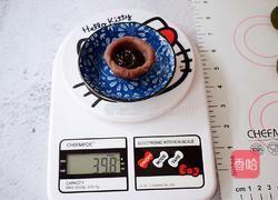 桃山皮流心月饼的做法图解3