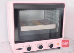 桃山皮流心月饼的做法图解10