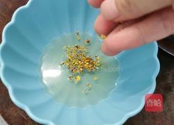 金丝南瓜蒸百合的做法图解11