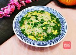 酸汤龙须面的做法图解19