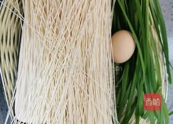 酸汤龙须面的做法图解1