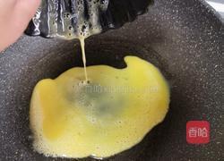 酸汤龙须面的做法图解3