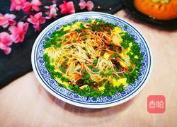 酸汤龙须面的做法图解21