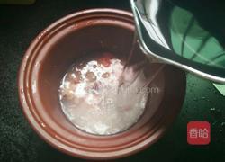 香菇胡萝卜鸡肉粥的做法图解5