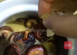 黄焖鸡的做法图解6