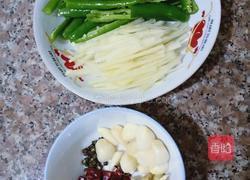 香辣鸡尖的做法图解2